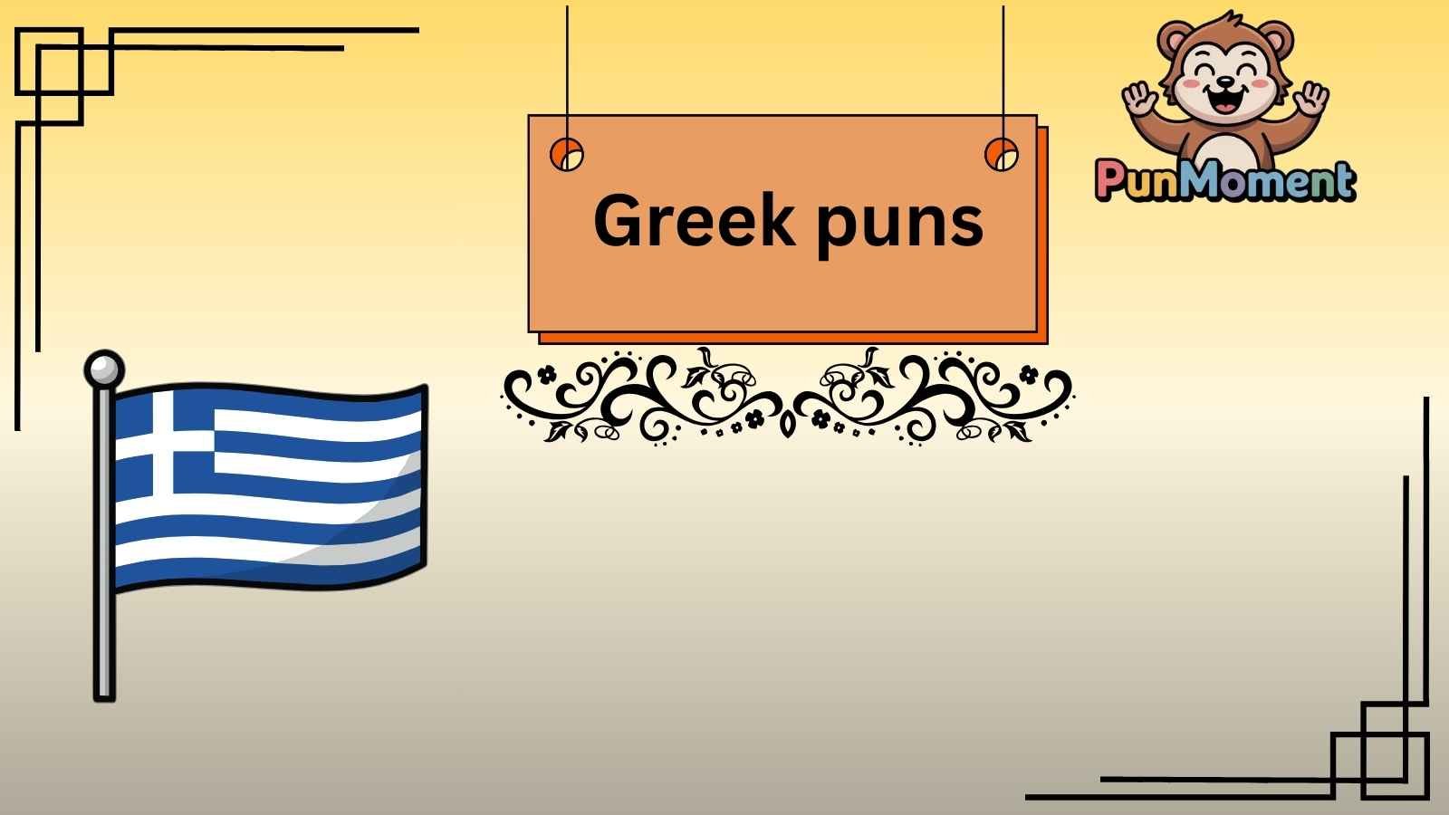 Greek puns